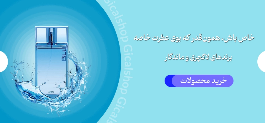 اسلایدر2