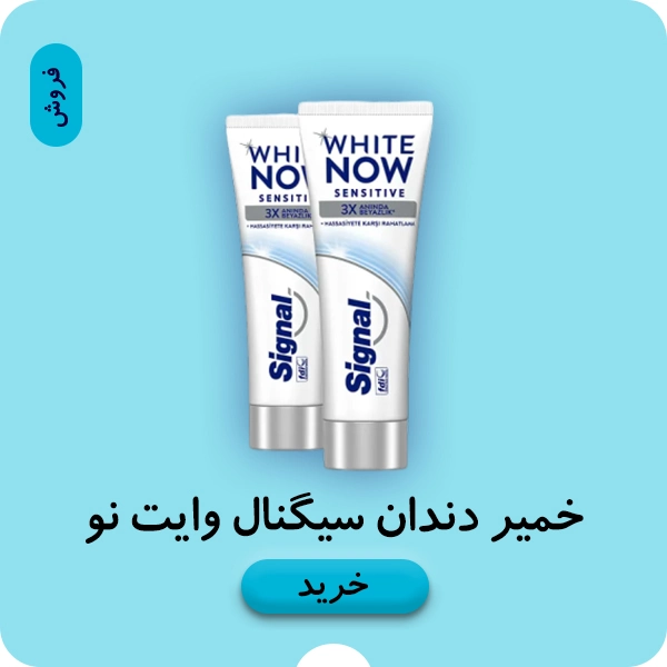 اسلایدر3