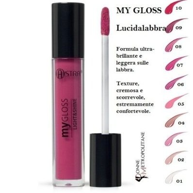 رژلب مای گلاس آسترا شماره 10 رژلب مای گلاس آسترا شماره 10